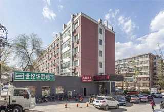 黄石工厂污水处理设备哪家好