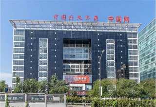 金华法兰绒印花价格