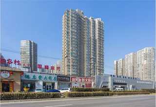 江苏原装会议系统