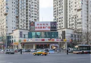 专业电子询比价采购的用途和特点